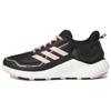 Climawarm Wmns Adidas Ltd 'Black Glory Pink' EG9521