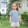 Elsa Princess Girls' Summer T-shirt & Shorts Set