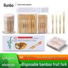 Disposable Bamboo Fruit Skewer - Cute Small Forks for Watermelon & More
