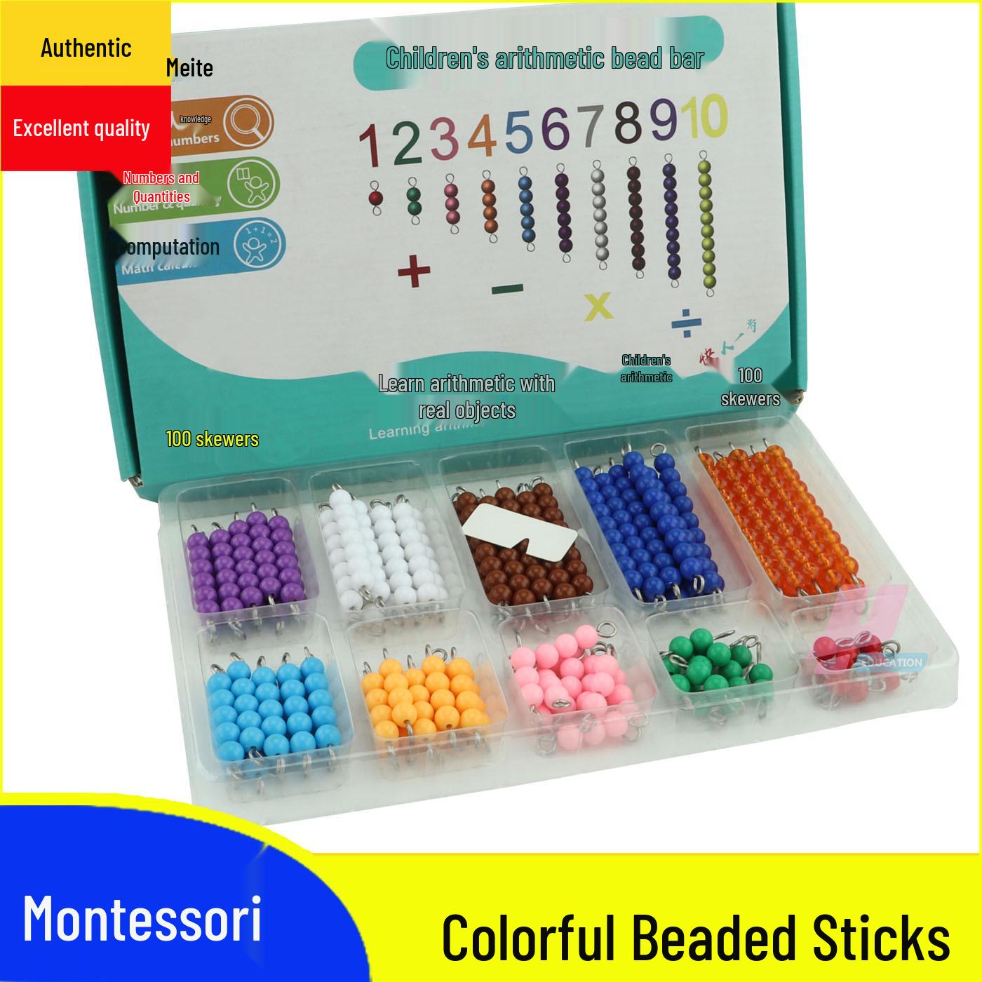 Монтессори Арифметические бусинные стержни для детей: Сложение, Вычитание, Умножение, Деление и Распознавание чисел (1-10) 25.5*15