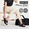 OOFOS OOmega Ooahh Recovery Sandals Men's Women's [Item]