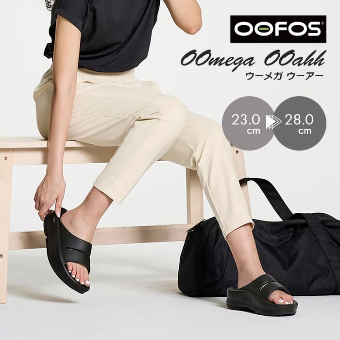 OOFOS OOmega Ooahh Recovery Sandals Men's Women's [Item]