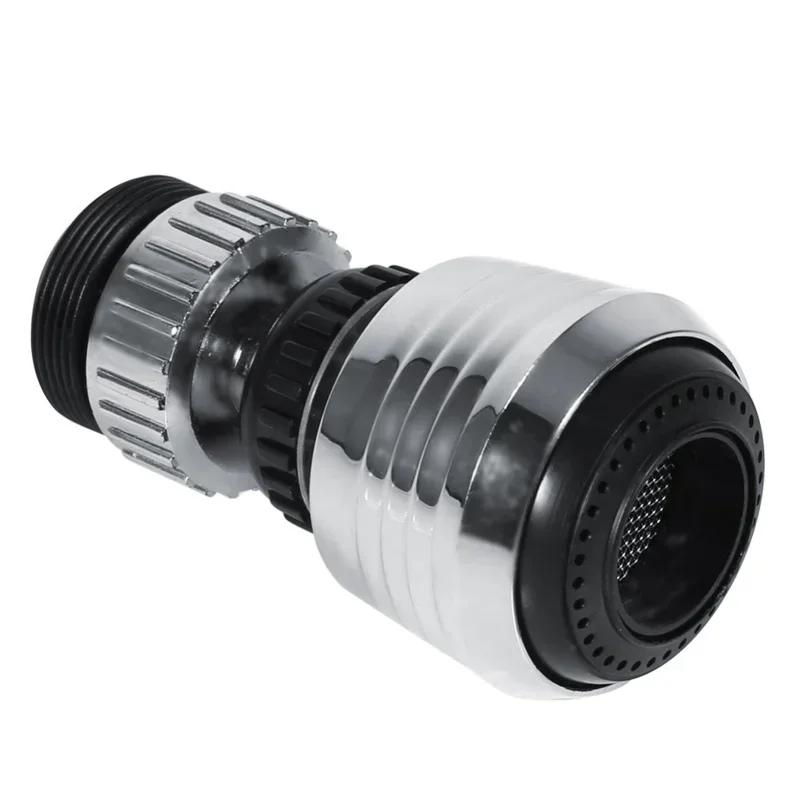 360 Swivel Faucet Extenders Bubbler Waters Saving Tap Extender High Pressure FaucetAdapter Water Filter Nozzle Kitchen Accessory