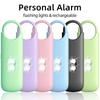 Rechargeable Personal Self Defense Alarm with Dual LED Light Safety Siren  for Women Girls
