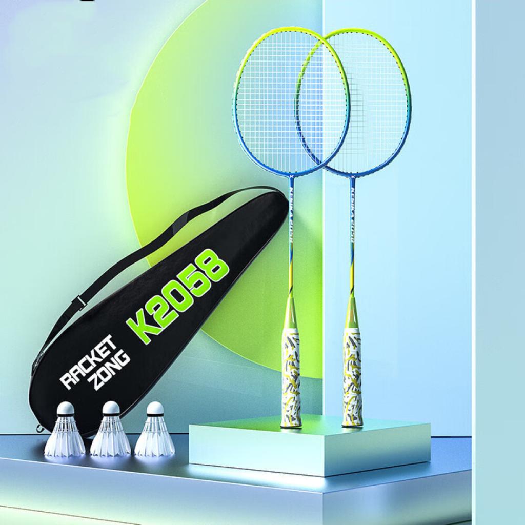 Badminton Racket Full Carbon Attack Durable Double Racket for Children