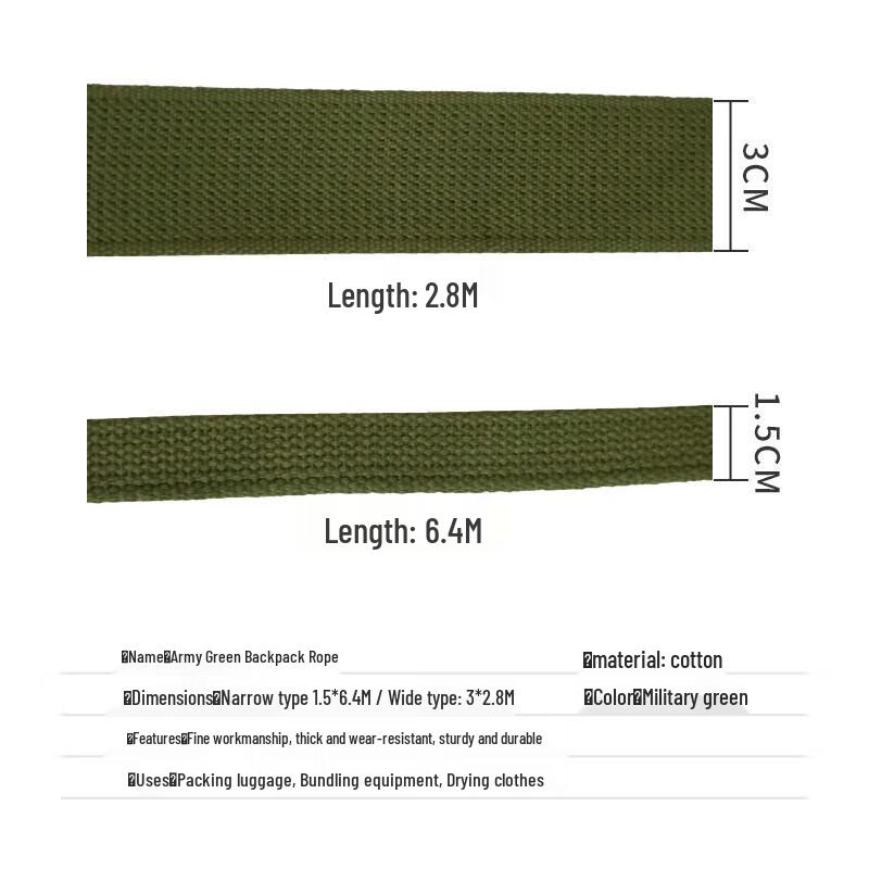 Tiger Wolf Vanguard Thickened Reinforced Outdoor Backpack Strap Set