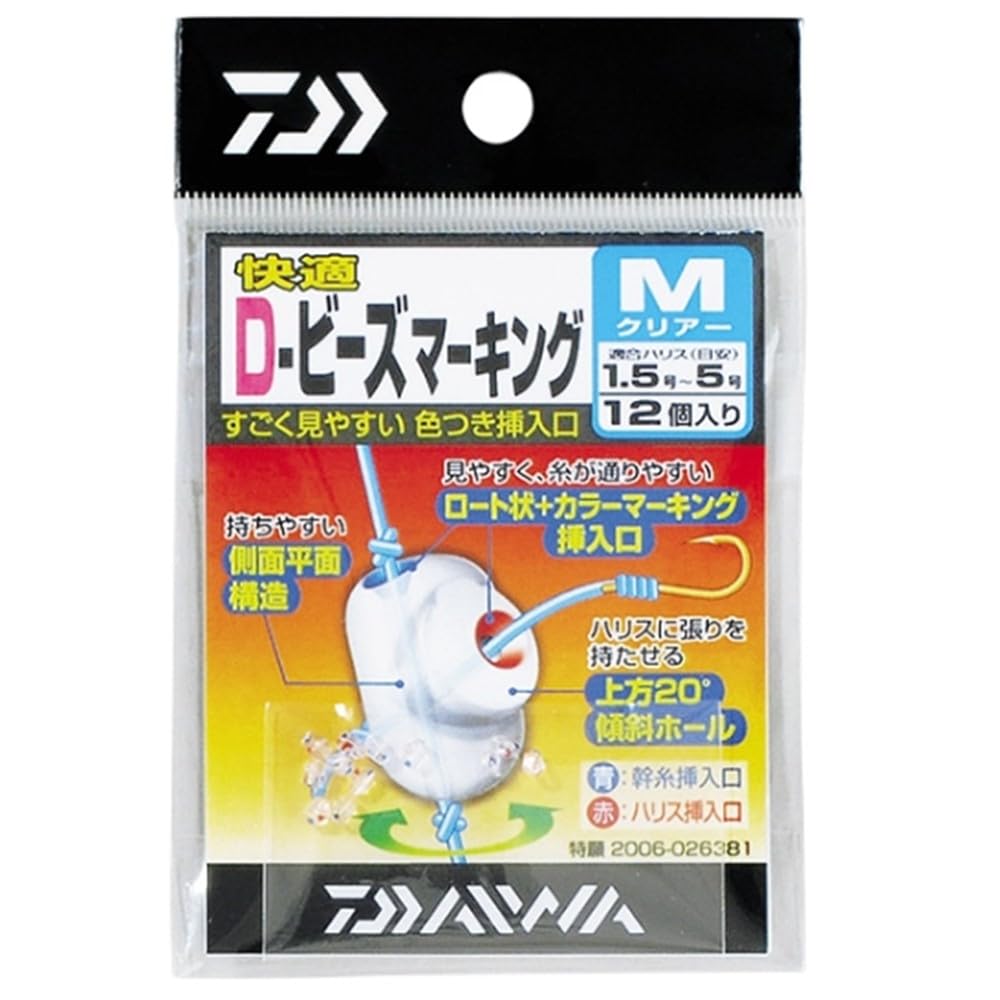 

Daiwa Bead Marking Comfort Marking Clear M 710855 (DAIWA) D-Bead