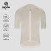 Mens Cycling Jersey Short Sleeve Breathable Quick-Dry Reflective Road Bike Shirt