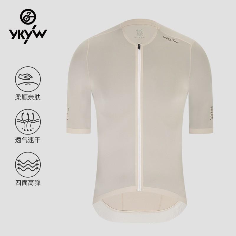 Mens Cycling Jersey Short Sleeve Breathable Quick-Dry Reflective Road Bike Shirt