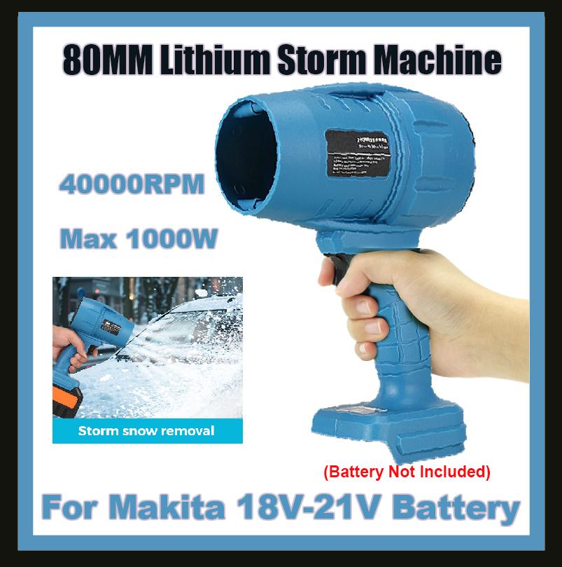 

1000 Вт Ручной турбовентилятор Высокой мощности Фен Сильный ветер Мини турбореактивный вентилятор Мощная воздуходувка для аккумулятора Makita 18В-21В Штырь синий