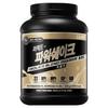 Calobai Perfect Power Shake Isolate Blend Protein Shake Grain Flavor 60 Servings 1.8kg 1 Pcs Ingredients: May Be Subject To | 1.8kg 1 Pcs
