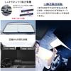 Pantress Car Suction Cup for Light UV UV Car Heat Adjustable Compact Universal Compatible with Summer Car Windshield Car Sunshade Roll-Up Sunshade,