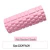 EVA Foam Roller