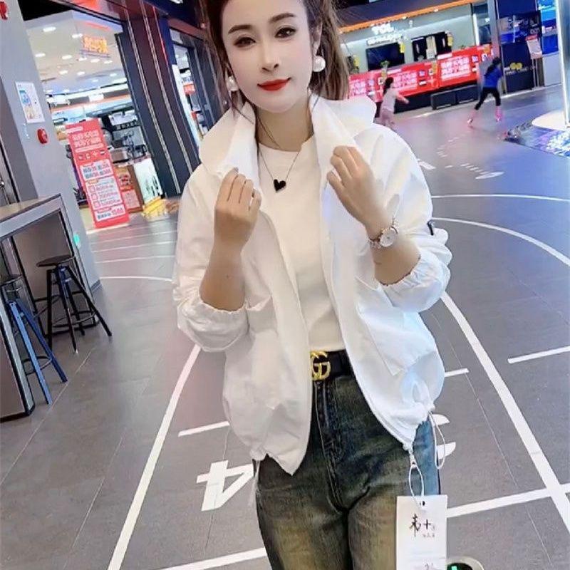 2023 Jachetă de vânt scurtă albă pentru femei: Trend casual european de primăvară/toamnă