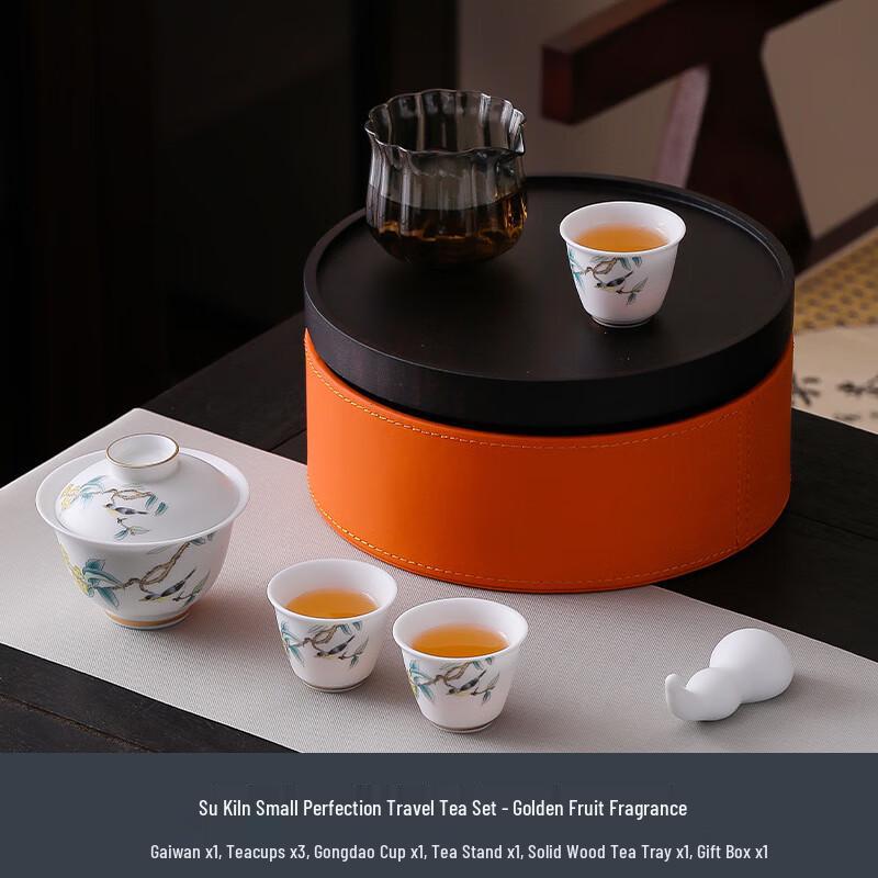 OIMG Portable Ceramic Travel Tea Set