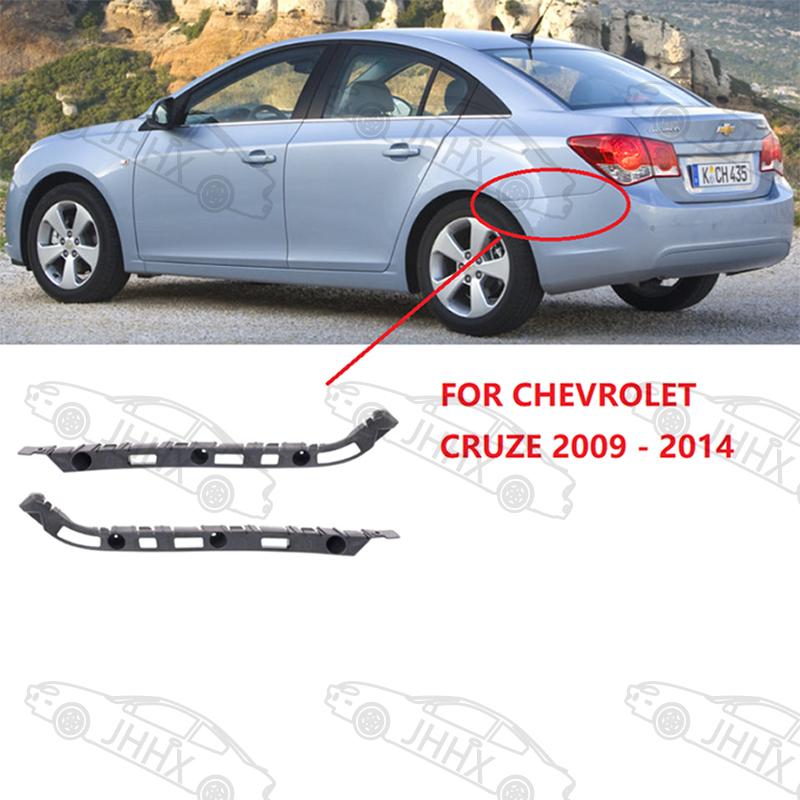 Car Rear Bumper Side Bracket Holder Support for CHEVROLET CRUZE 2009 2010 2011 2012 2013 2014 Car Rear Retainer Bumper Support