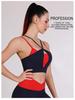 2025 Spring/Summer Double-Sided Colorblock Thin Strap Yoga Bra - Women's Nude Feel Sportswear