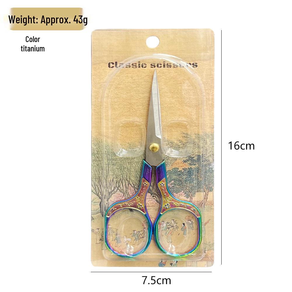 Retro Plum Blossom Embroidery Scissors – Alloy Stainless Steel for Cross Stitch and Handmade Crafts