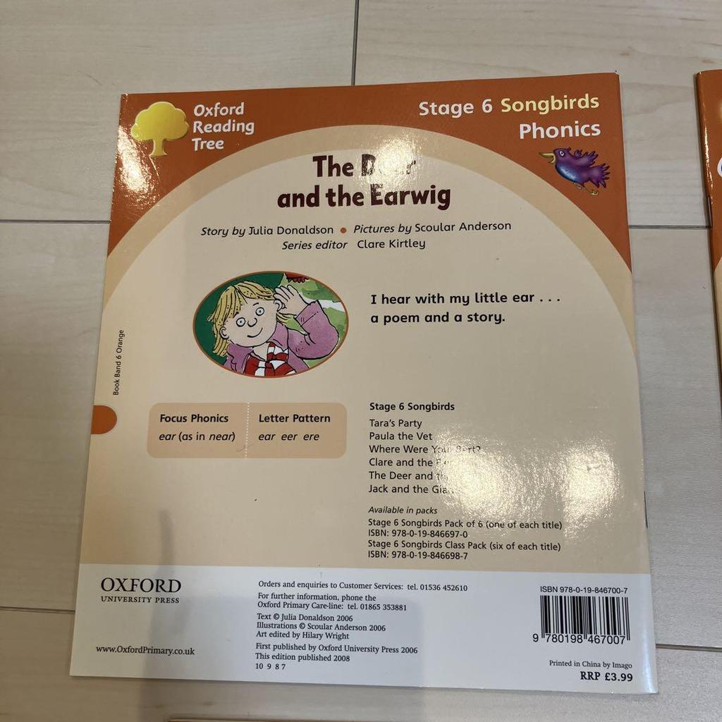[USED] Oxford Reading Tree songbirds stage6