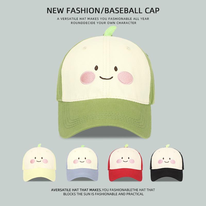 Sweet and cute cartoon embroidered dopamine baseball cap children wide brim deep top big head circumference sunshade sun protection cap