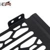For 800MT MT 800 MT MT800 2021-2024 Motorcycle Accessories Radiator Grille Guard Protector Radiator Cover