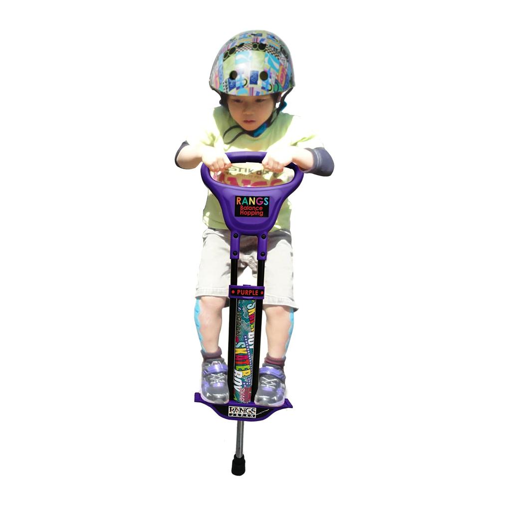 RANGS Balance Hopping Purple