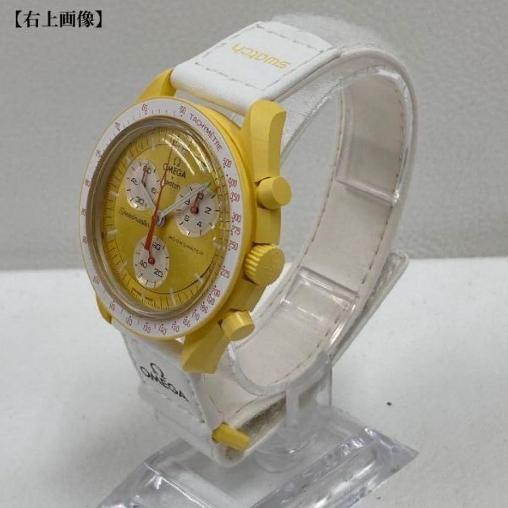 Used [Battery replaced/Working item/OMEGA  SWATCH] Omega Swatch Mission to the Sun Quartz Men's Watch