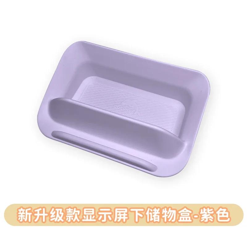 Dla BYD Dolphin Samochodowy Schowek Pod Ekranem Wodoodporny Odporny na Zarysowania Na Podłokietniku Specjalny Samochodowy Schowek Wewnętrzny