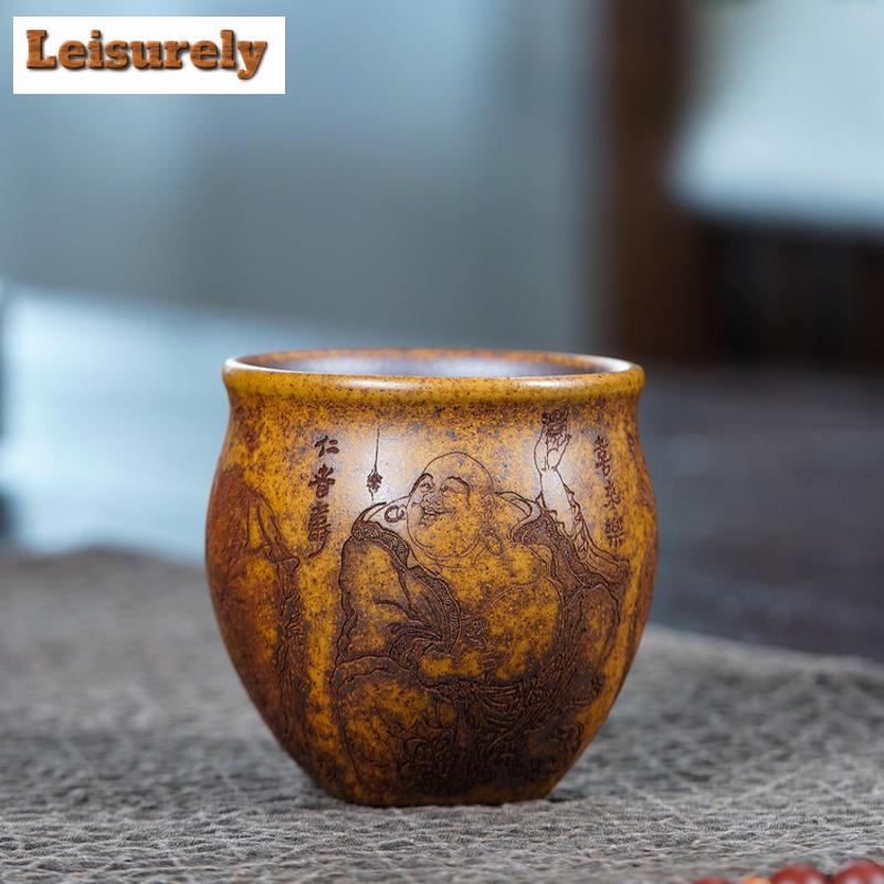 210ml Yixing Zisha Four Gods of Wealth Teacup Aesthetic Tea Bowl Single Cups Tea-tasting Smelling Cup Chazhan Master Cups Cha