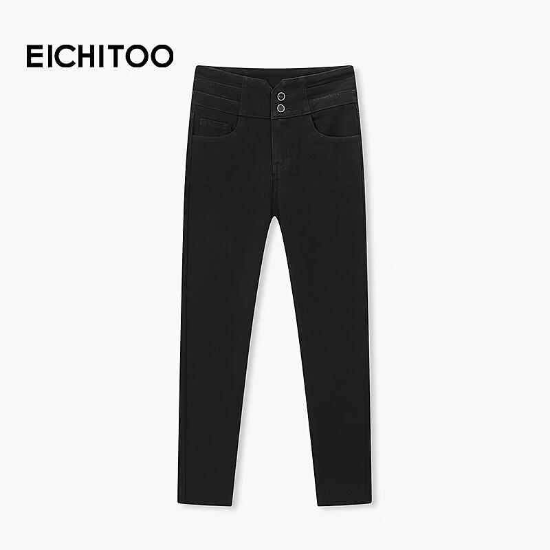 EICHITOO Women s Winter Slimming Skinny Jeans 27