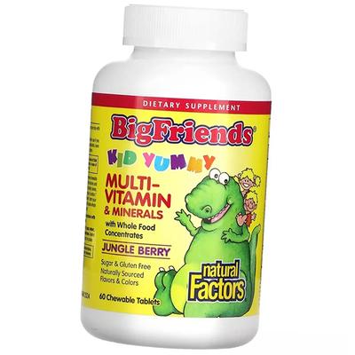 Multivitaminici per bambini, Big Friends Multi-Vitamin and Minerals, Natural Factors  60 compresse Bacca (36406037)