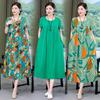 2 Neues hochwertiges florales Baumwoll-Seiden-Kleid für Damen-Sommer-Temperament, Bauchbedeckung für Mütter, große Größe künstliche Baumwolle langer Rock