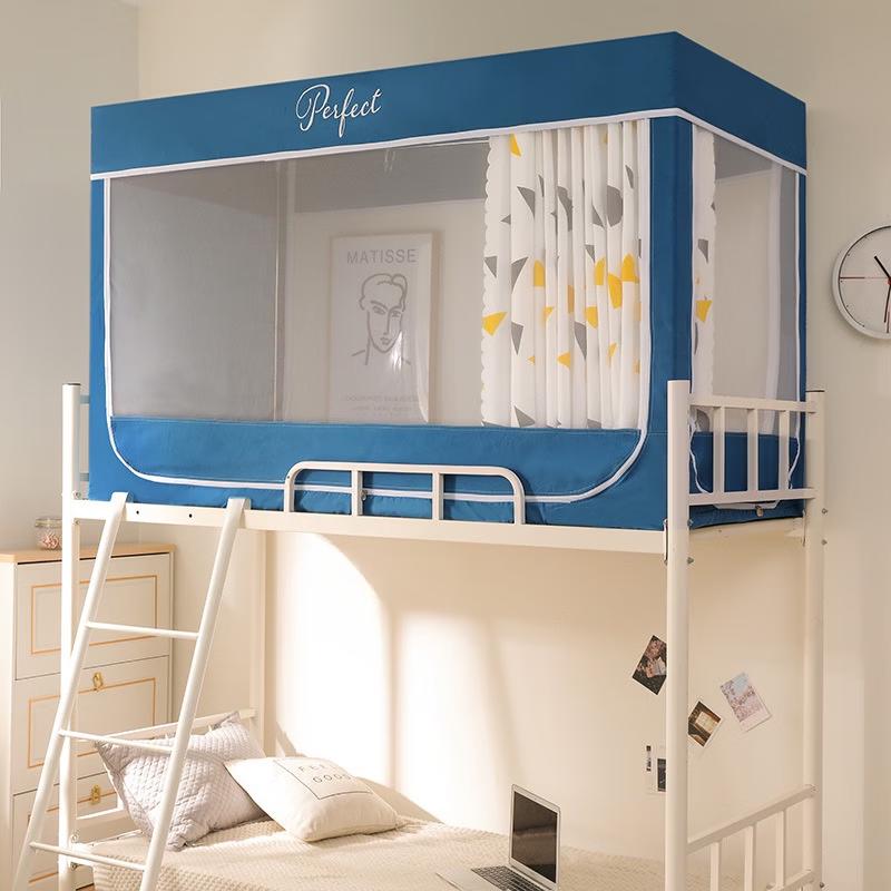 Geometric Triangle Student Dormitory Mosquito Net