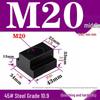 Pressure Plate Trapezoidal T-Slot Nut, Sizes M8-M27