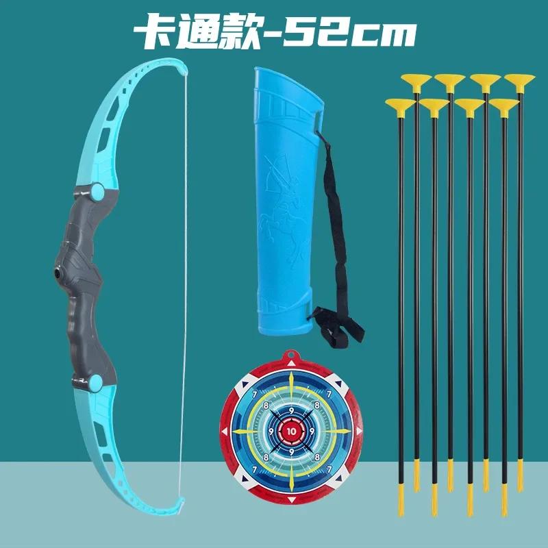 Non-Toxic Kids Bow And Arrow Set Outdoor Archery Toys Set For Kids Ages 4-8 8-12 With Suction Cup Arrows For Kids Adult Stress Relief Toy