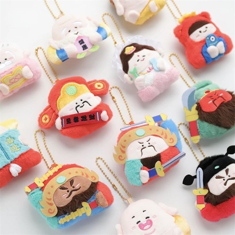 12pcs/set Moon Lord Magnetic Wealth God Keychain Plush God of Longevity Pendant  Car Key Pendant
