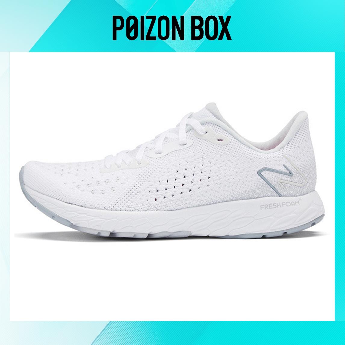 

кроссовки Female New Balance Running shoes WTMPOLW2