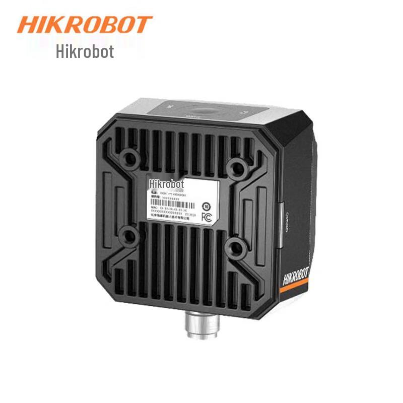 HIKROBOT 1.3MP Industrial Smart Code Reader with 15mm Lens