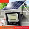 Nufeng Ultra-Bright Solar Flood Light