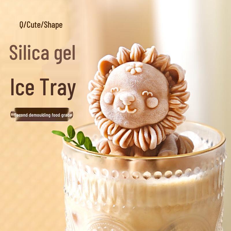 Creative Silicone Ice Cube Mold