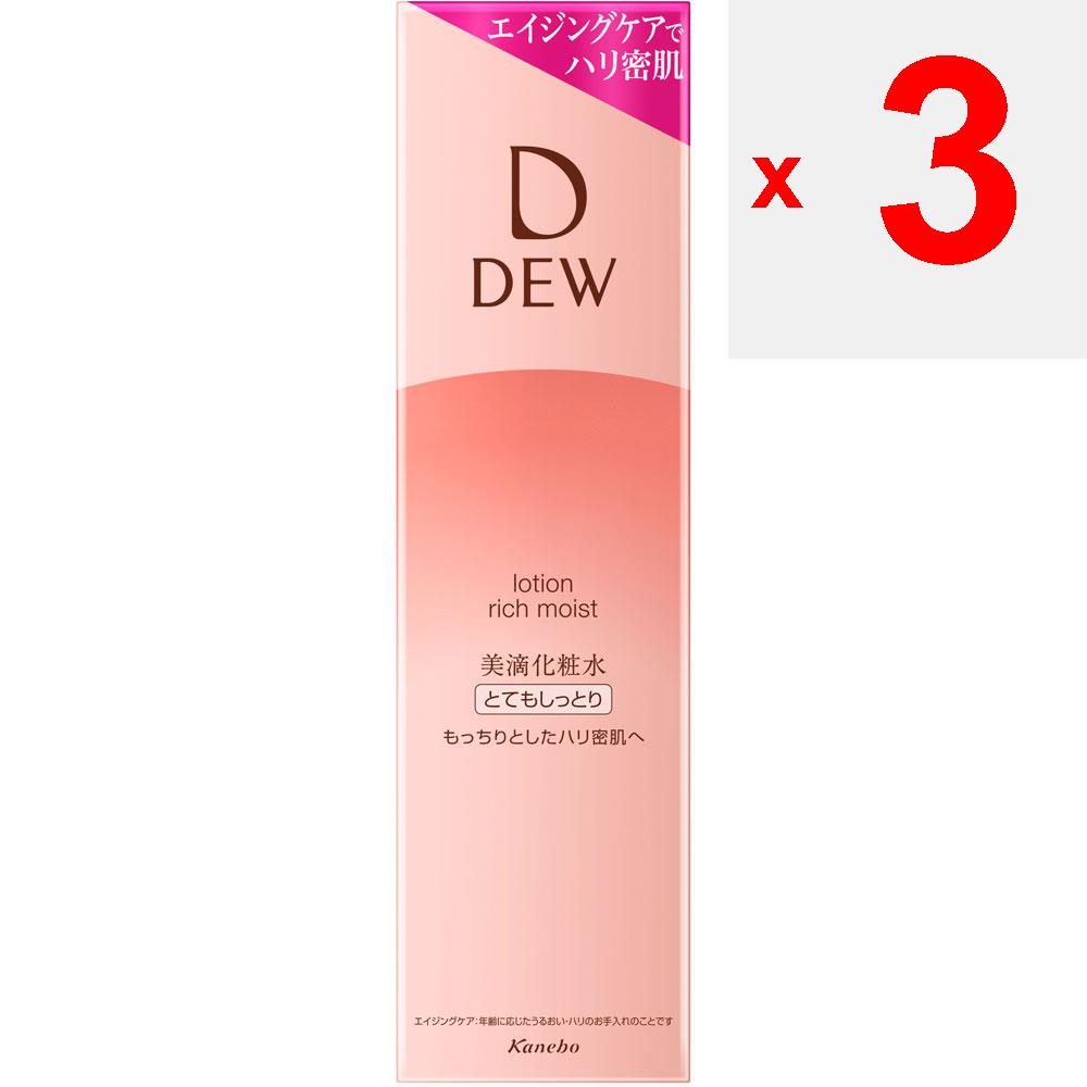 Kanebo DEW Lotion Very Moist 150ml To Use, Press the Pump Several Times Until the Contents Are Released. Apply Two Pumpfuls To Palm of Hand or Cotton