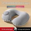 Compact Inflatable U-Shaped Neck Pillow for Travel and Sleep