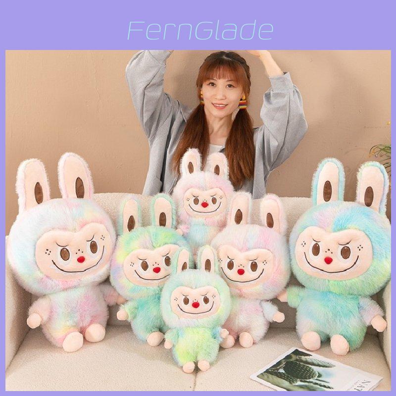 Adorable Colorful Plush Stuffed Bear Toy With Soft Dyed Mink Fabric In Multiple Sizes