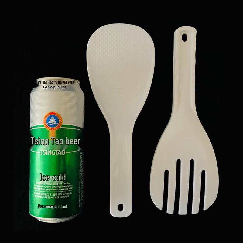 Large Plastic Rice Serving Scoop