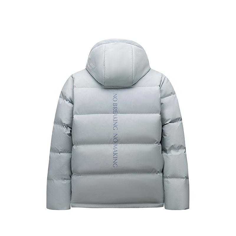 Anta Basketball Series Hooded Versatile Comfortable Fashion Letter Zipper Casual Down Jacket Men outerwear 152541921-1