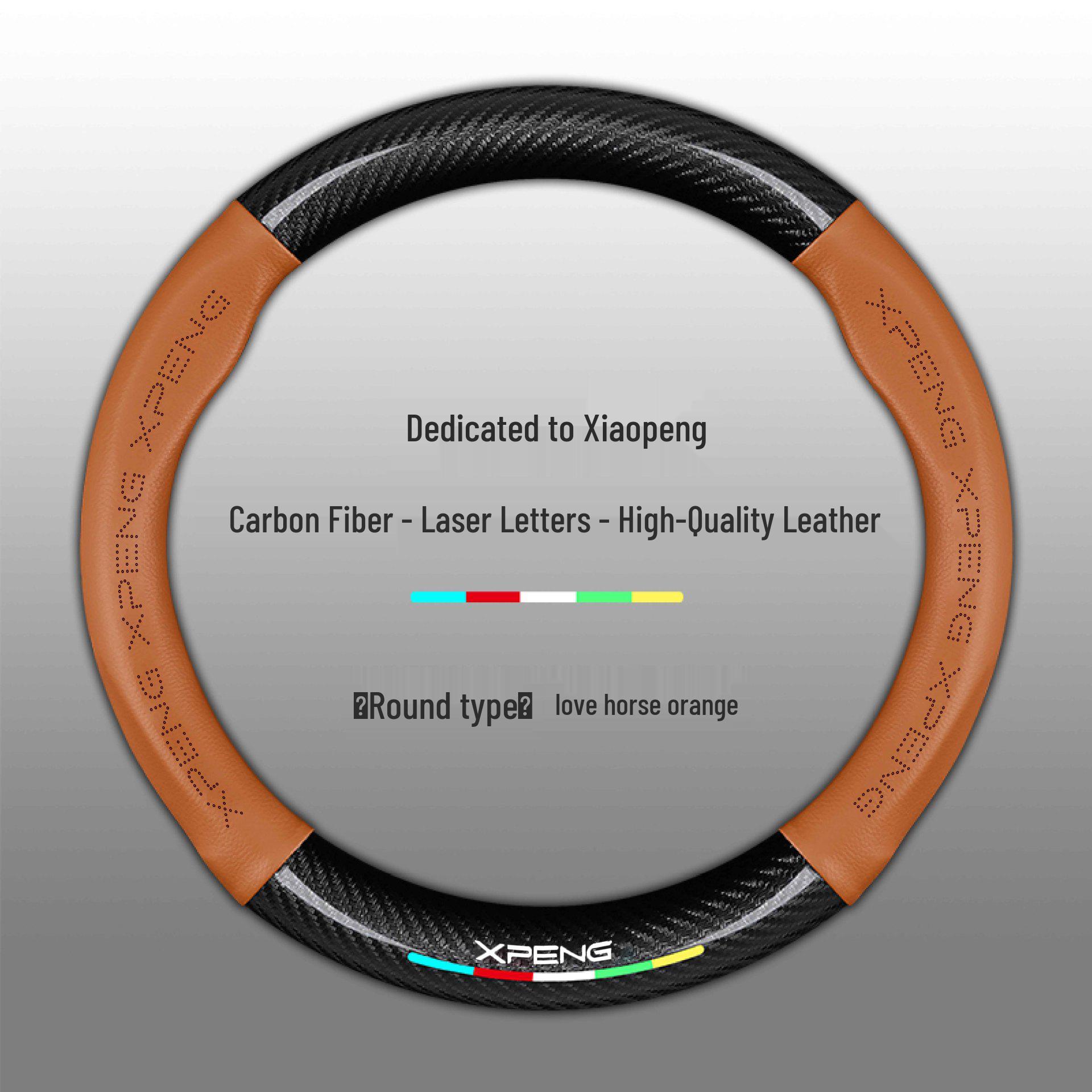 

Xiaopeng Genuine Leather Steering Wheel Cover for P7, P5, G3, G9, G3i - All-Season 38cm