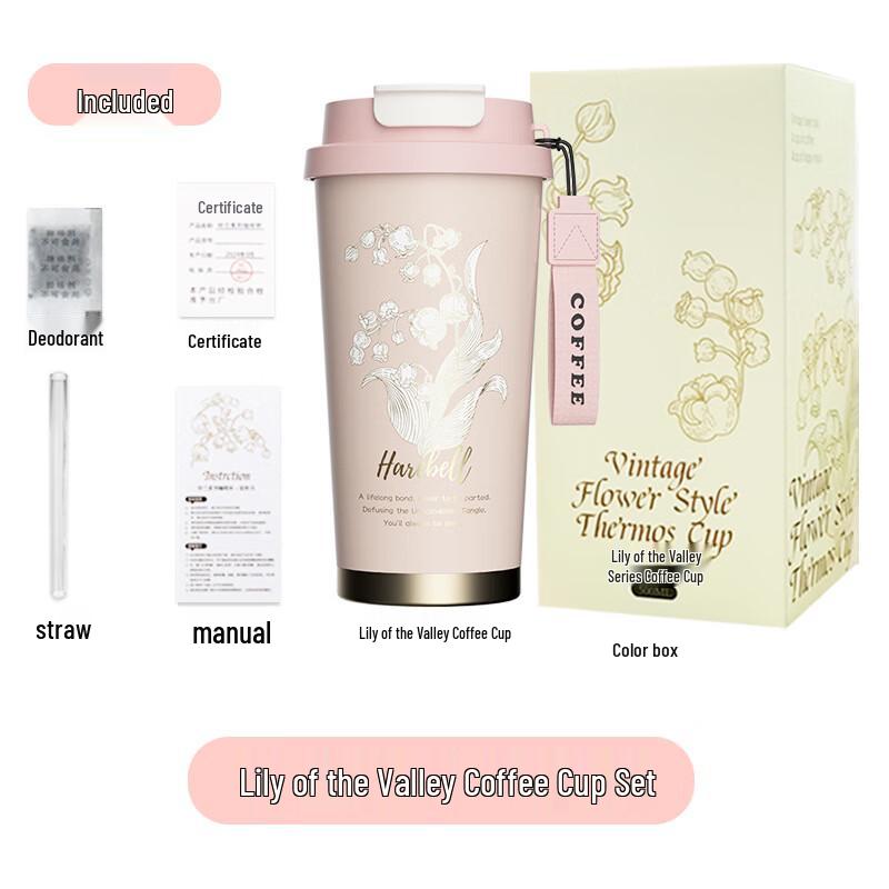 

Shangqi 316 Stainless Steel Dual-Drink Insulated Cup