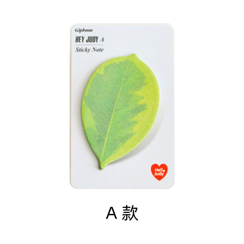 

Kawai Stationery Dream Dance Hey Judy Leaf Shaped Note N Times Message Notebook Paper 5 Options Office Accessories Memo Pad