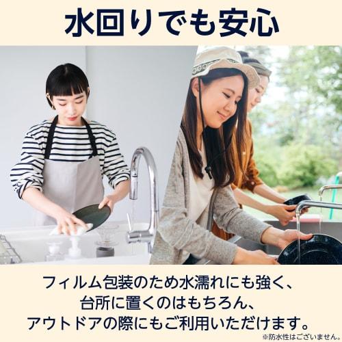 FSC Certified Kitchen Paper, 200 Sheets (100 Pairs) x 20 Packs