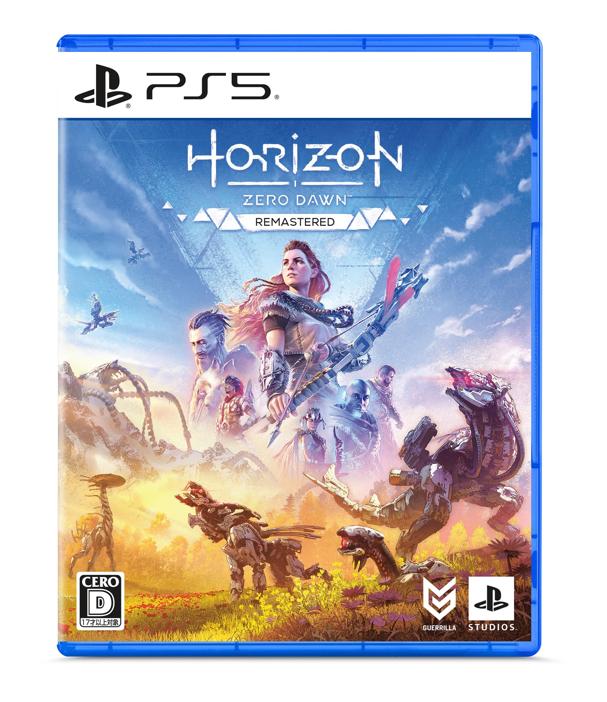 

Horizon Zero Dawn Remastered [PS5]